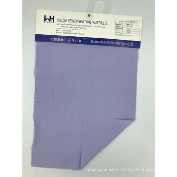 Wholesale Woven Polyester and Modal Plain Purple Fabrics